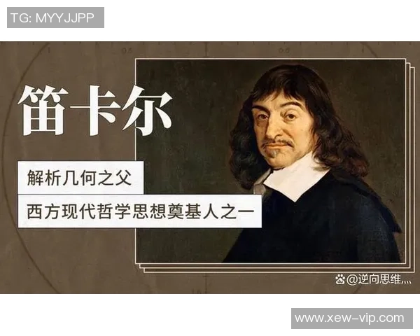霍伊伦的传奇旅程：探索她在艺术与科学交汇处的独特贡献与影响