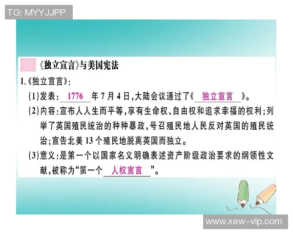 麦国民与麦独立的历史交锋与未来展望探讨