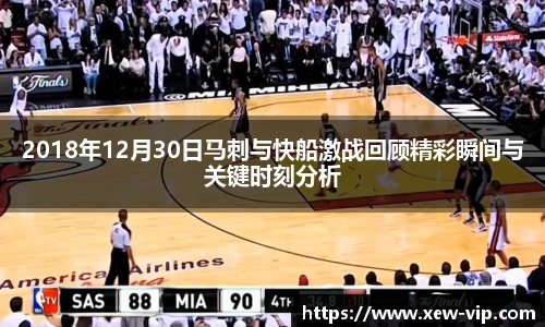 emc易倍官方网址