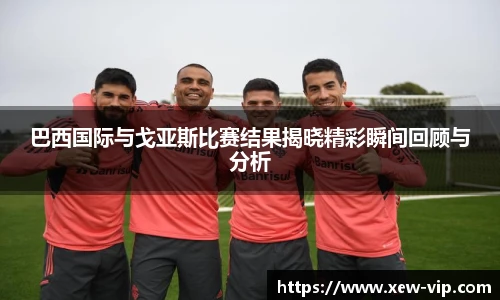 emc易倍官方网址