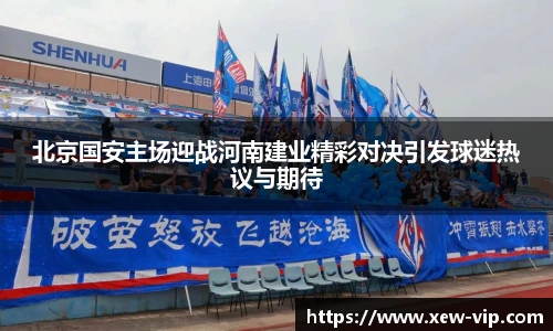 emc易倍官方网址