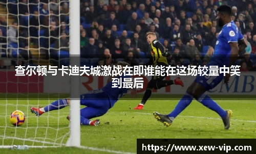 emc易倍官方网址