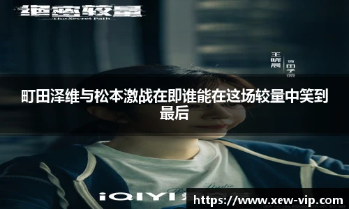 emc易倍官方网址