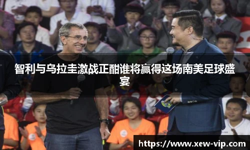 emc易倍网站