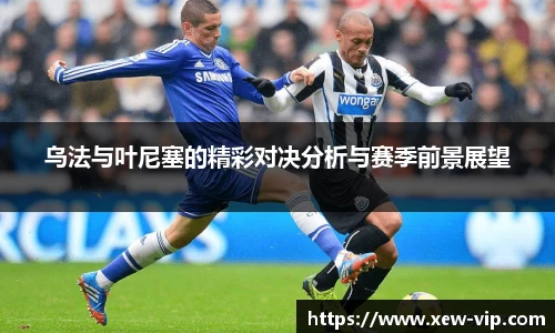emc易倍网站