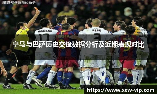 emc易倍全站