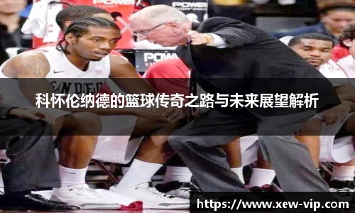 emc易倍官方网址