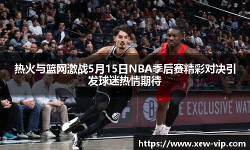 emc易倍网站