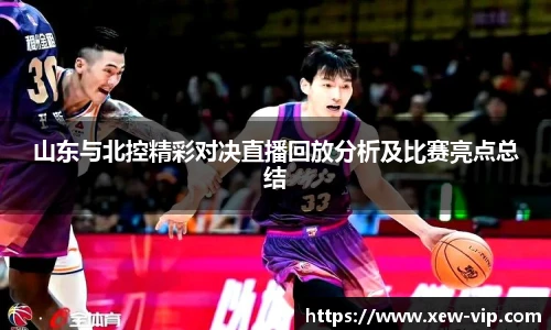 emc易倍网站
