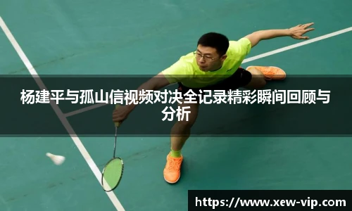 emc易倍在线